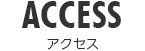 ACCESS